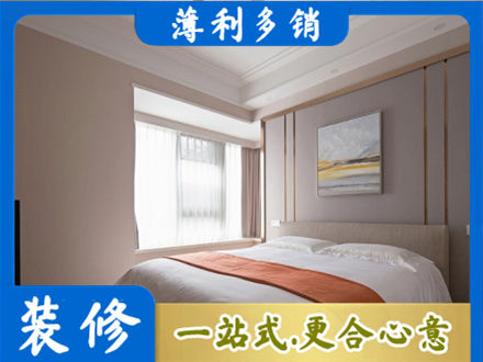桂林装修别墅