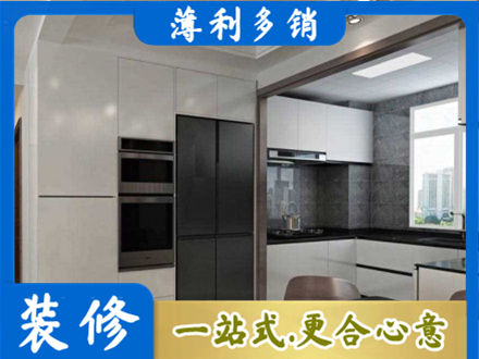 桂林装修队