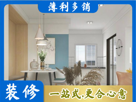 桂林餐厅装修