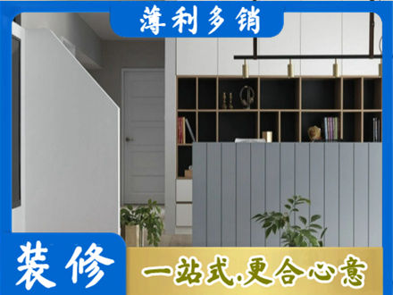 桂林客厅电视柜装修