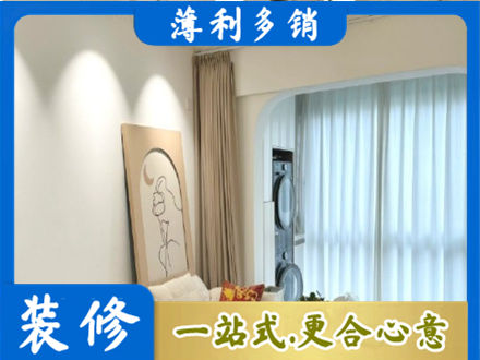 桂林阳台装修