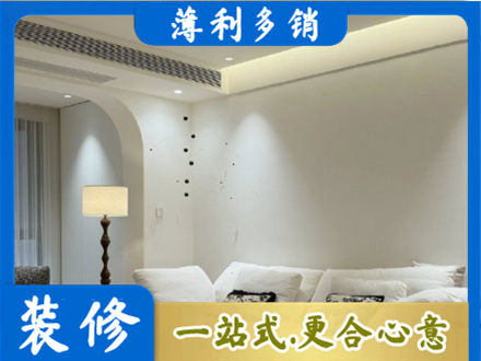 桂林正规吊顶装修