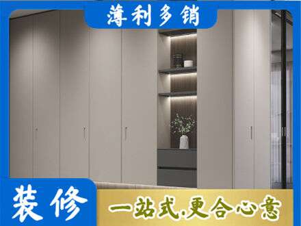 桂林电视柜定制