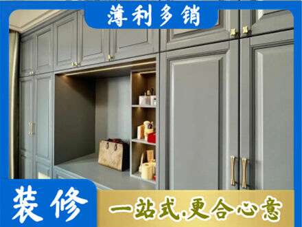 桂林定制电视柜