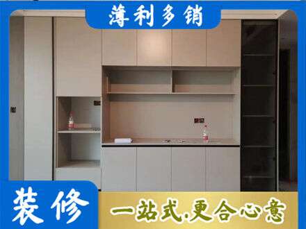 桂林专业定制鞋柜