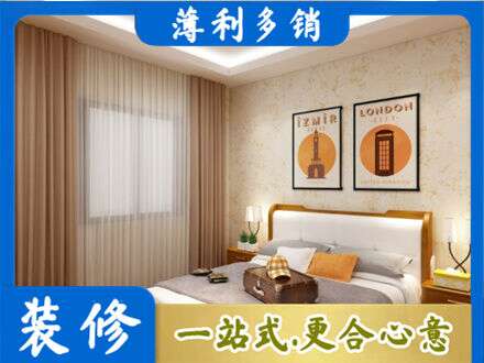 桂林专业卧室刷漆