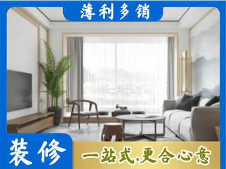 桂林阳台装修案例